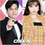 이민호, 박봄 셀프 열애설까지 '곤욕史<b>ing</b>' (Oh!쎈 이슈)
