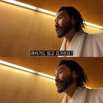 노홍철, 해외 스파에서 때아닌 <b>도망</b> "남녀 다 벗고 탕 들어가"...