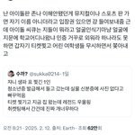 근데 이것도 소속사들 나름인게 검사방식이 다 다름