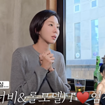 유이 "엄정화=롤모델, 멋짐 그 자체…직접 보고 입틀막 했다"('PDC')