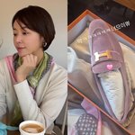 '46억 건물주' 황정음, 50억 <b>시세</b>차익 올렸다더니…명품이 일상이네