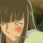 Ranno Ketsui -Hose Ni Higa <b>브금</b>을 넣은 모습