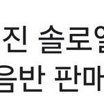 [군대] ㅋㅋ군백기 <b>소용</b>없쥬