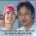 이사람 누구야? 보넥도 이<b>한닮음</b>