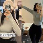 ‘박성광’ 이솔이, 여배우 뺨치는 황금 골반 비결? “<b>하체</b> 운동...