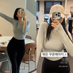 <b>이솔</b>이, 일반인 아내 중 몸매 가장 예뻐..섹시한 황금 골반 자랑