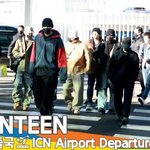 세븐틴(SEVENTEEN), 따스한 햇살 머금은 눈부신 멋짐에 ...