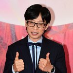 '86억 펜트하우스 거주' 유재석, 부동산 안목 있었나…이상 감지('식스센스')