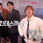 고경표, 한국인에 다짜고짜 “일본인?” 2연속 말실수에 셀프 뺨따귀(식스센스)