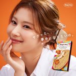 <b>사나</b> 요즘 광고 새로 찍었던데 진짜 너무 이쁜거 같아ㅠㅠ