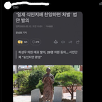 <b>와아</b>! 진짜 멋지네요