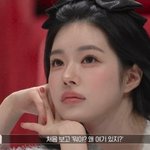 승리팔이…'옥바라지' 유혜원 앞세운 '커플팰리스2' [<b>MD</b>포커스]