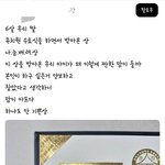 요즘 학부모 실제 수준