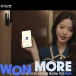 [드루와] 장원영 <b>주사위</b>