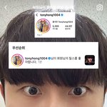 얘 홍석천 이용해먹는거 너무<b>무례</b>함