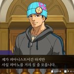 대학생 네이키드<b>니스</b> 가방 짜침?