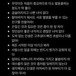 <b>은혼</b> 에피소드 제목 좋음
