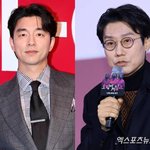 [모두드루와] 비극적 성폭력에…공유 "복합적 감정에 흥분"·'오겜'...