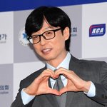 [종합] '300억 건물주' 유재석, 결혼한 지 17년 됐는데…"나경은...