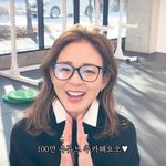 [모두드루와] '49세' <b>야노</b>시호, 추성훈 채널 등장 '깜짝' "미모...