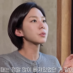 직전 표현, 그냥 <b>안</b>먹는 과한 다이어트..<b>바지</b>는 맞아야지 생각도"...