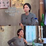 “다이어트 <b>한</b> 것 아니라 그냥 안 먹어… 죽어가기 직전” (‘피디<b>씨</b>’)