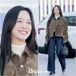 [현장포토] "눈웃음에 취한다"...김세정, 스마일 요정