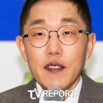 김제동, '계엄' <b>때</b> 체포될 뻔...체포 명단 발각