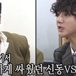 멤버들끼리 싸움 나도 절대 <b>안</b> 말리는 <b>남</b>돌
