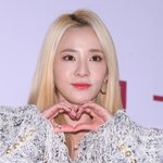 "나이속여 14세男과 데이트"…산다라박, 미성년자 성착취 논란...