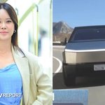 7억이면 너무 싸다"...<b>GD</b>·시아준수 이어 '사이버 트럭'에...