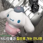 프레임 하나하나 초특급 미소녀인 여자 아이돌