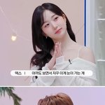 <b>불주사</b> 자국이 아직도 엄청 선명한 오해원