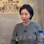 “부모님이 결혼 얘기 계속해…못하는 건 내 문제일 수도” (<b>피디</b>씨)