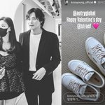 '장동건' 고소영, 커플 운동화 자랑 "해피 밸런타인 데이"