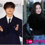 [단독] 서인국지수 '월간남친', <b>MBC</b> 아닌 넷플릭스 편성…2026년...