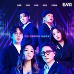 [단독] ‘언더커버’, 전국투어 콘서트 연다…라이즈 소희 누나도...