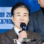 <b>백윤식</b> 前연인, '무고 혐의' 항소심서 감형... "벌금 700만원"