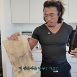 집부터 썩은 도마까지…이 남자의 매력 '날것 그대로' [<b>MD</b>포커스]