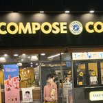 [군대] 뜬금없는데 컴ㅍ즈 <b>랩핑</b> 뷔 개좋음