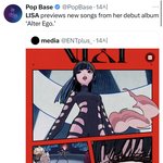 리사 5곡 프리뷰 뜸 랩 ㅁㅊ네