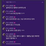 지수 차트 미<b>진입</b>하고 많이 당황한듯?