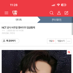 [딱선플만] 오늘 시즈니가 해야 할일 3가지