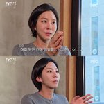 고충에 극한 다이어트 고백..“<b>바지</b> <b>안</b> 맞아서 굶었다”(‘PDC’)