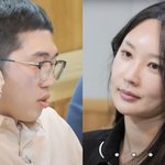 24기 옥순·영식, "여신의 삶vs범죄자 취급"...방송 후...