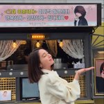  김선아와 친분 과시…"<b>단비</b> 같은 골프 신동 선아언니 커피차"