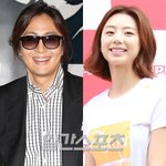 배용준박수진, 하와이 사립학교에 기부…오랜만 근황