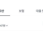 [어케생각해] 22살 이정도 모으면 ㄱㅊ은 거야?