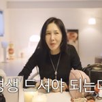 '45세' 윤혜진, 고지혈증 심각 "약먹어야될 수치..의사도 ...