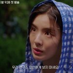 [모두드루와] '7년 연애' 이광수 어쩌나…이선빈, 동갑내기 강태오와...